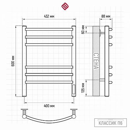Классик П6 400х600 электро КС ГРАФИТ Полотенцесушитель TERMINUS Сергиев Посад - фото 3
