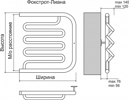 Фокстрот-Лиана AISI 600х500 Полотенцесушитель TERMINUS Сергиев Посад - фото 3 Фокстрот-Лиана AISI 600х500 Полотенцесушитель TERMINUS Сергиев Посад - фото 3