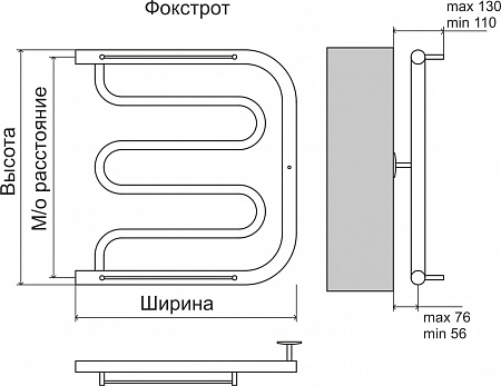 Фокстрот AISI 32х2 600х700 Полотенцесушитель  TERMINUS Сергиев Посад - фото 3